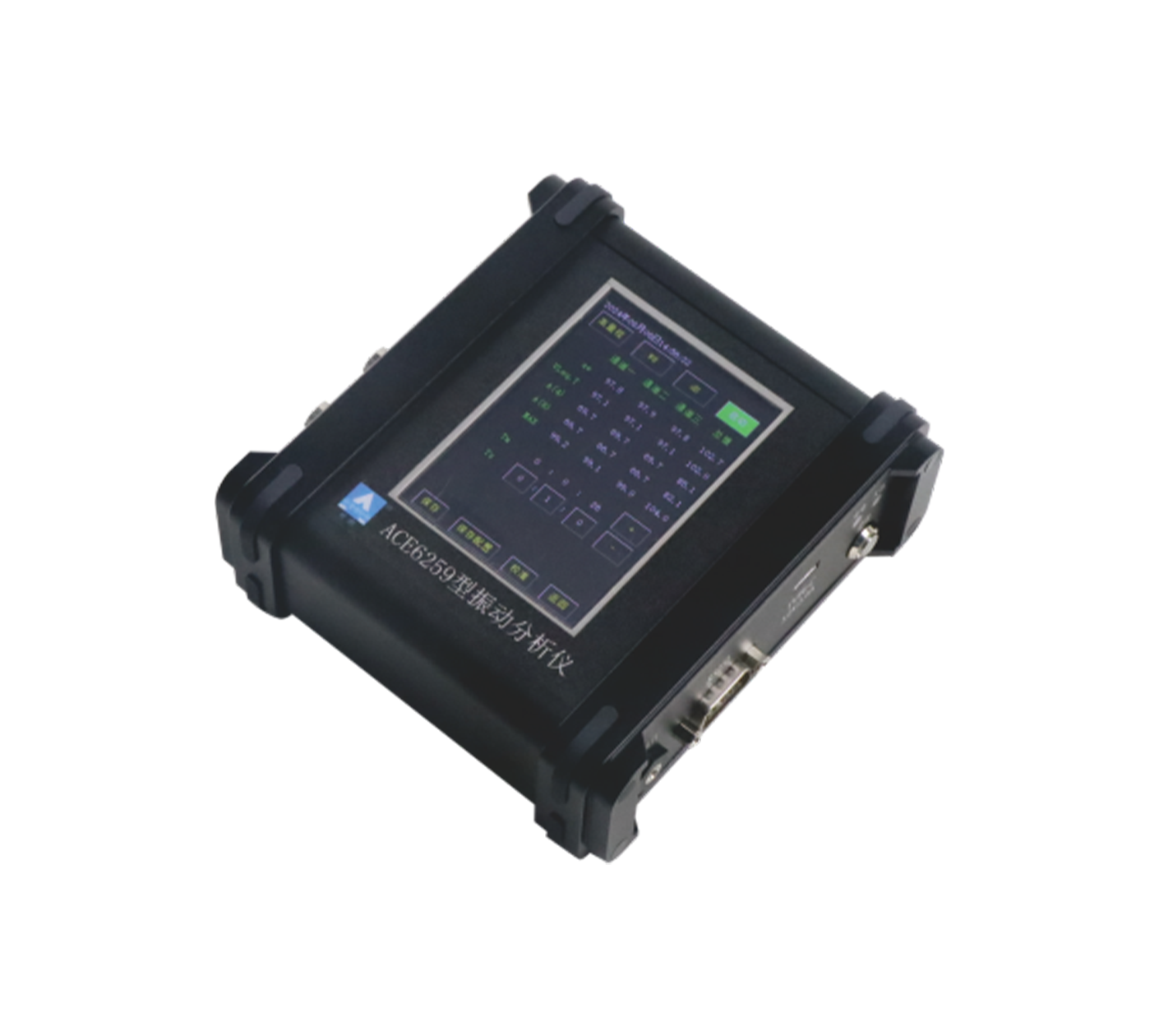 ACE6259+型聲學(xué)振動(dòng)分析儀