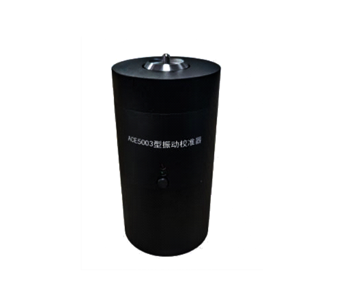ACE5003 型振動校準(zhǔn)器