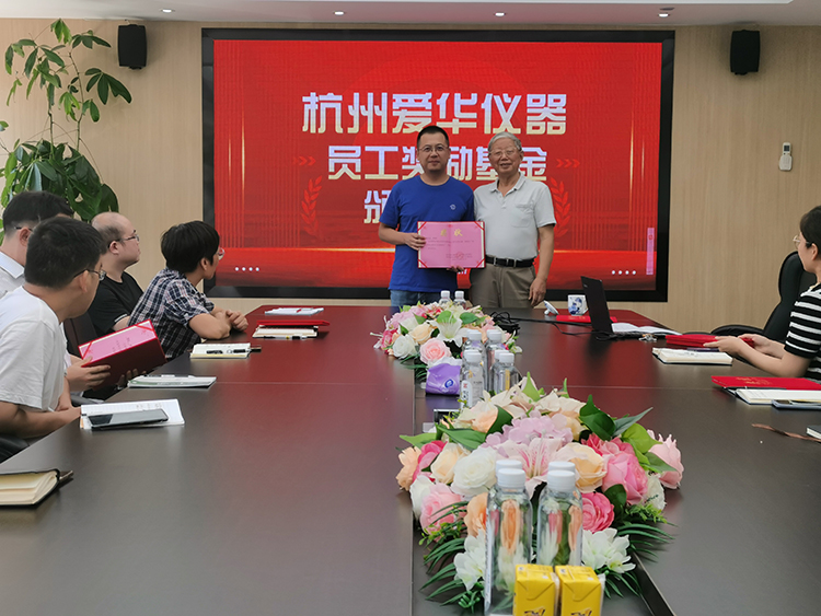 二等獎(jiǎng)1ih .jpg